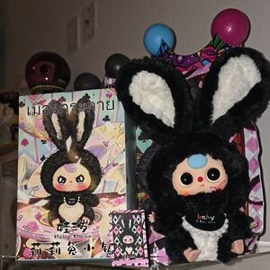 Baby Three Lilyrabbit Town - Confirmed Open Bag Black Bunny
